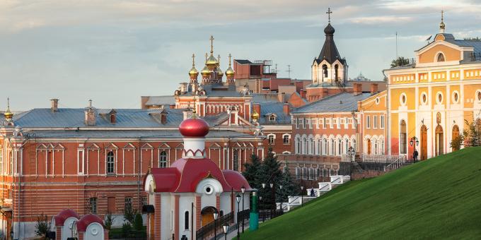 Kje so najboljše univerze v Rusiji: Samara