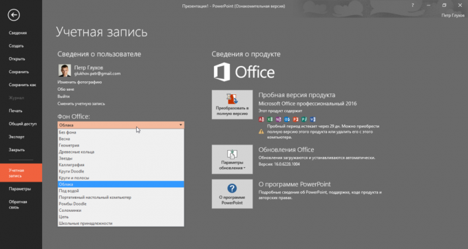 Nove teme in ozadja v Microsoft Office 2016