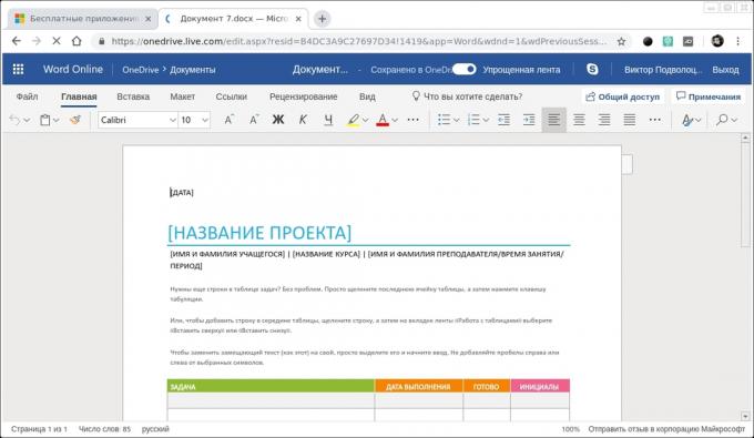 Prosti Microsoft Office: Beseda na spletu
