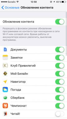 Kako naj vem, kaj aplikacije za iPhone in iPad najbolj baterijo