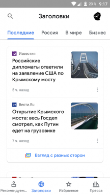 Dodatek «Google News" prišel ven na Android in iOS