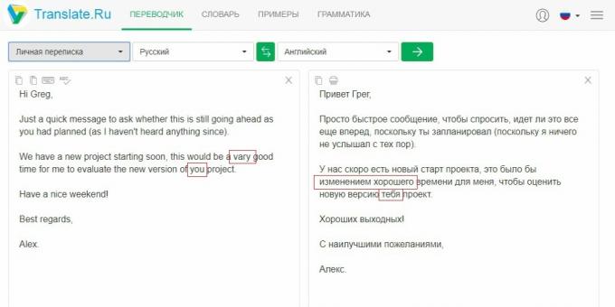 Translate.ru: Preverjanje besedila