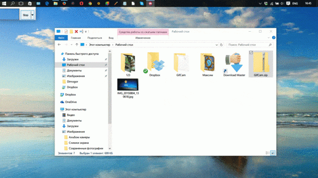 Windows 10 hotkeys upravljanje okno