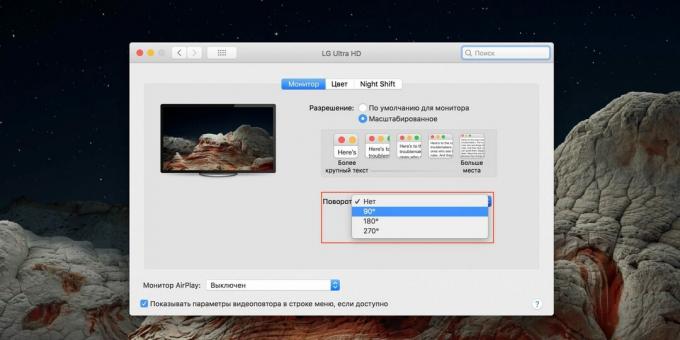 Kako obrniti zaslon na prenosnem računalniku z macOS: v nastavitvah poiščite razdelek »Monitorji« in določite kot zasuka