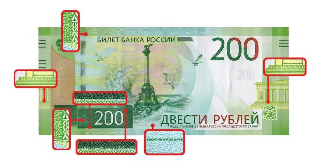 ponarejenega denarja: mikroslik na strani spredaj 200 rubljev