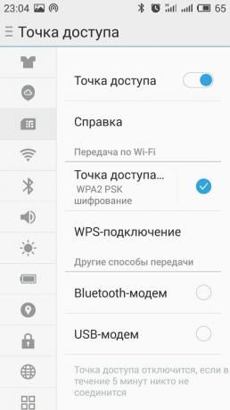 Kako razdeliti internet iz telefona Android: Poiščite oznako podmeni kot "privezana" ali "dostopno točko"
