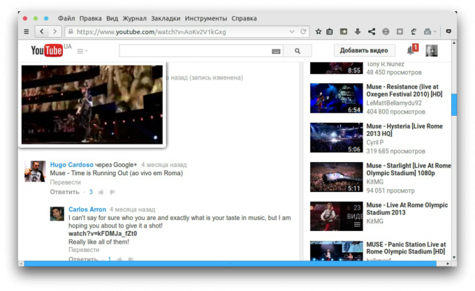 Video Predogled Firefox