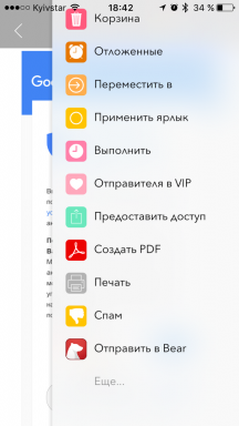 Letalom posodobitev za iOS: nove geste, integracija z Workflow in Bear