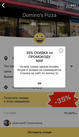 FoodMap: popust na promocijsko kodo