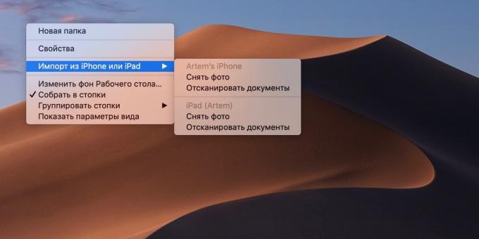 MacOS Mojave: Foto Kontinuiteta