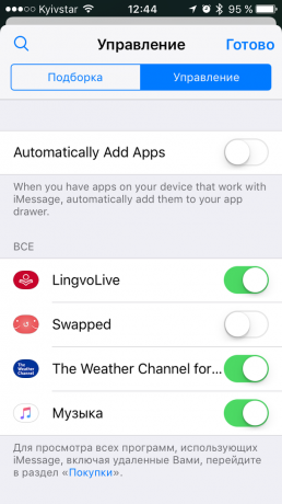 Application Management v iMessage