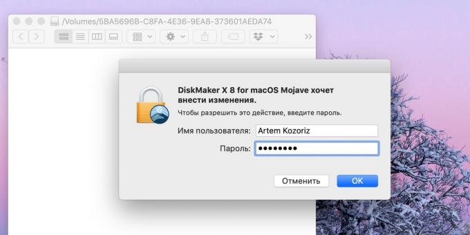 Kako narediti bootable USB trenutek voziti z MacOS: vnesite skrbniško geslo