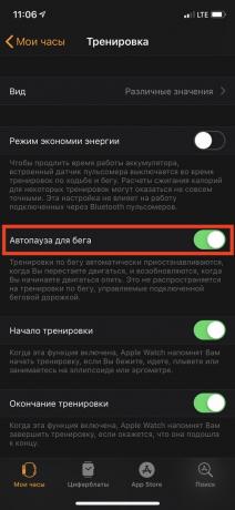 Pametna zapestnica Apple Watch: auto pause na iPhone