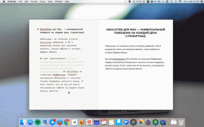Unclutter za Mac - univerzalna pomočnik vsak dan (popolna šala)