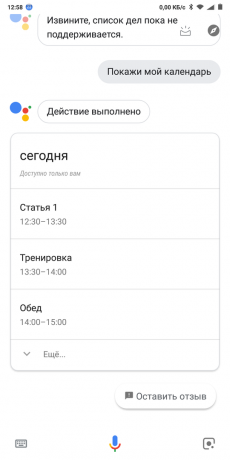 Google Now: Urnik