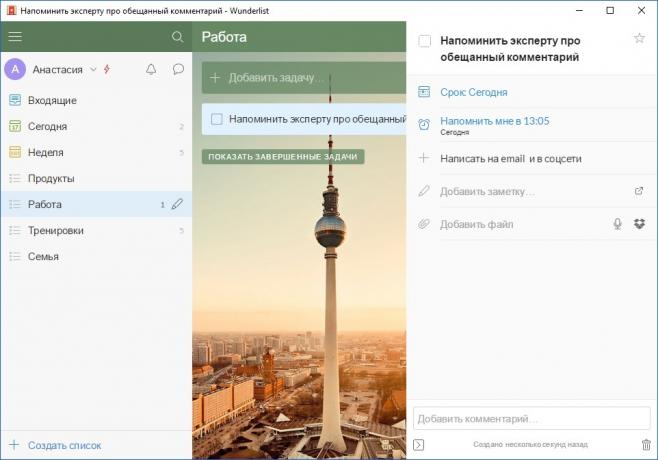 Wunderlist: podkoraki