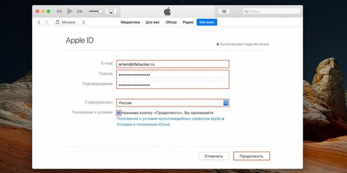 Kako ustvariti Apple ID: vnesite svoj e -poštni naslov in geslo