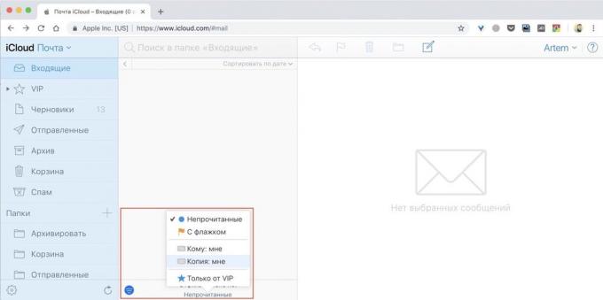 Naloge iCloud-pošte: oglejte si sporočila iz katerega koli spletnega brskalnika