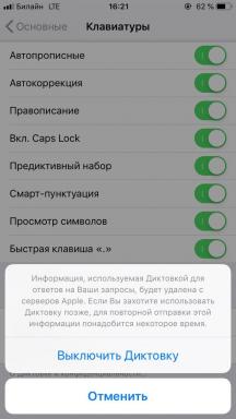 Odstranite snemanje pogovorov s Siri za Apple strežnikih