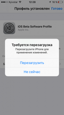 Kako namestiti iOS 11 na vaš iPhone ali iPad zdaj