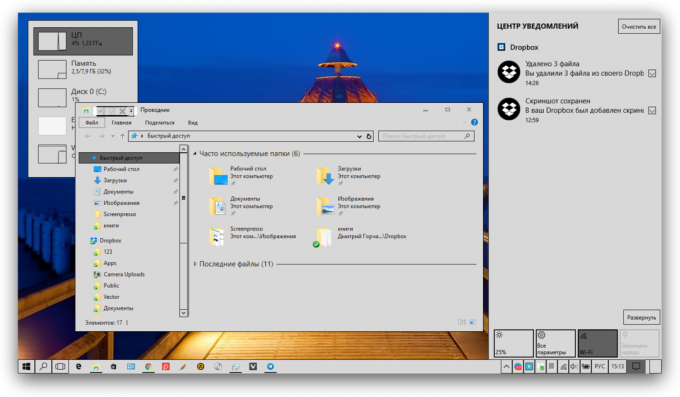 dekoracija Windows 10: siva tema