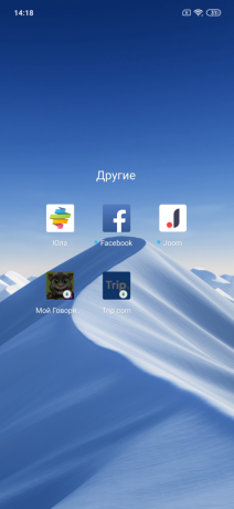 Pregled Xiaomi Mi 9: ikone aplikacij
