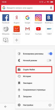 Opera mobilni brskalnik: denarnica za cryptocurrency