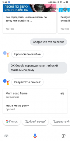 Google Now: Prevajalec