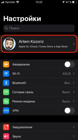 Kako namestiti iOS 13 na iPhone: naredite varnostno kopijo