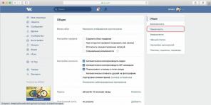 Kako zapreti svoj profil VKontakte