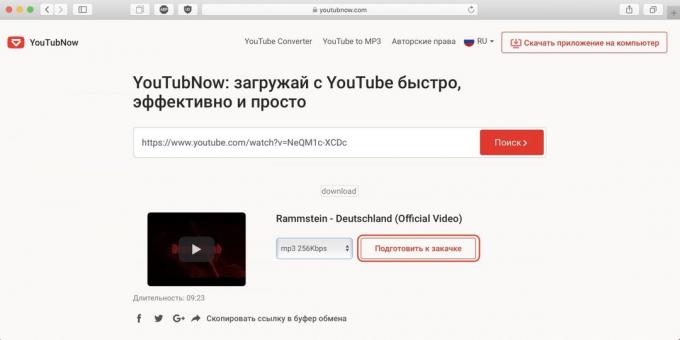 Kako prenesti glasbo iz YouTube s pomočjo spletne storitve YouTubNow