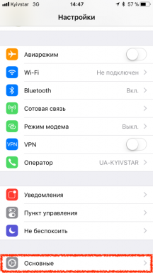 5 iOS 11 nadležne težave in njihove rešitve