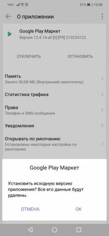 Napaka v Googlu Play: odstranitev Google Play Update