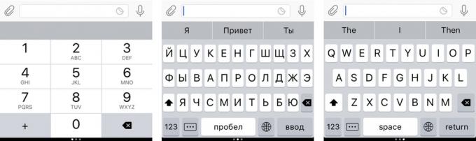 "Yandex. Tipkovnica ": postavitev