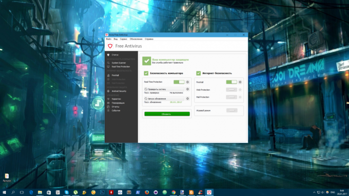 Brezplačen program za Windows: Avira Prosti Security Suite