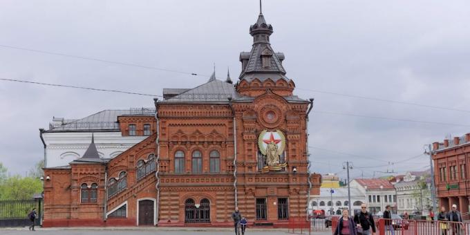 Katere znamenitosti Vladimirja si je ogledati: mestni svet Vladimirja