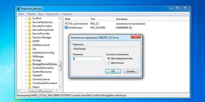 Kako odstraniti zaščito pred pomnilniški ključek ali pomnilniško kartico: Izklopite zaščito pred pisanjem v registru sistema (Windows)