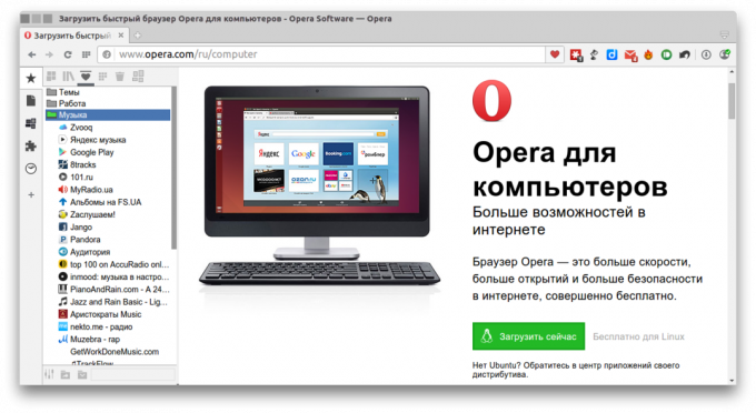Opera nov sidebar