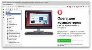 7 najboljših razširitev za novo sidebar Opera brskalnik