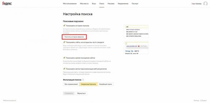 Kako izbrisati zgodovino iskanja v Yandexu: kliknite "Počisti zgodovino poizvedb"