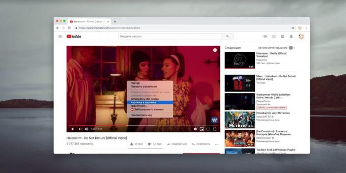 Če si želite ogledati video posnetke iz YouTube Chrome nove različice ima zanimive priložnosti, "slika v sliki"