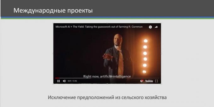 Spletni video v Microsoft Officeu