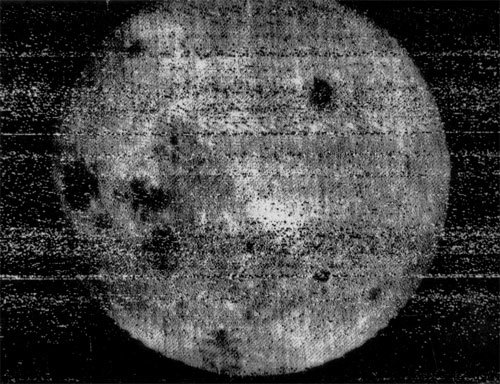 Prva stran slika lune