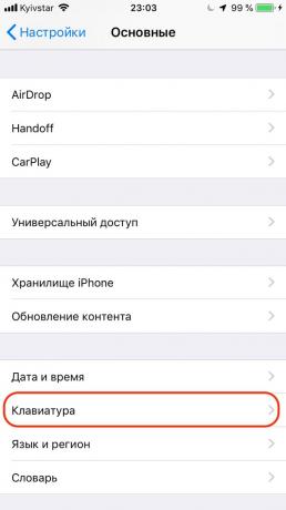 Konfiguracija Apple iPhone: dodati besedilo Samopopravki
