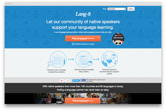 Spletna stran za učenje tujih jezikov