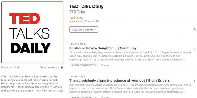 Zanimive podcaste: TED Talks Dnevni