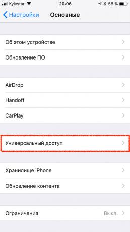 Auto-Brightness na iOS 11: Univerzalni dostop