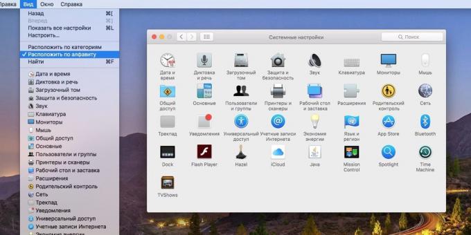 MacOS sistem nastavitve: Kako optimizirati okno z nastavitvami