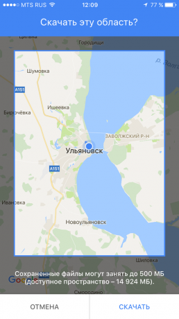 Google Maps brez povezave