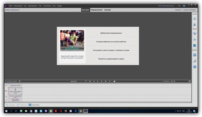 Program za urejanje videa: Adobe Premiere Elements